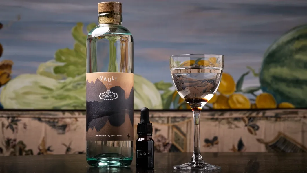 soy-vodka-1.webp