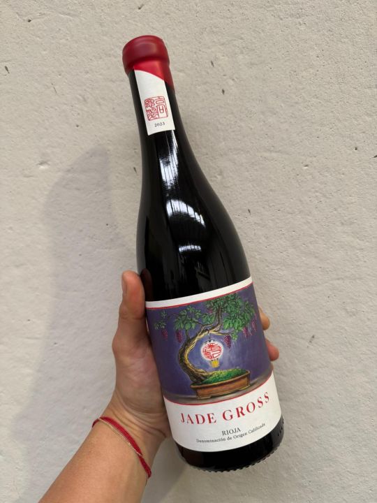 Jade Gross WIne