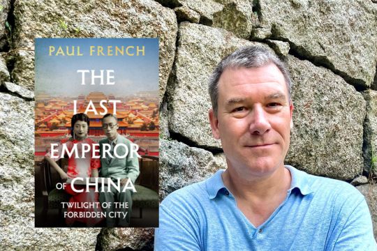 The Last Emperor with Paul French